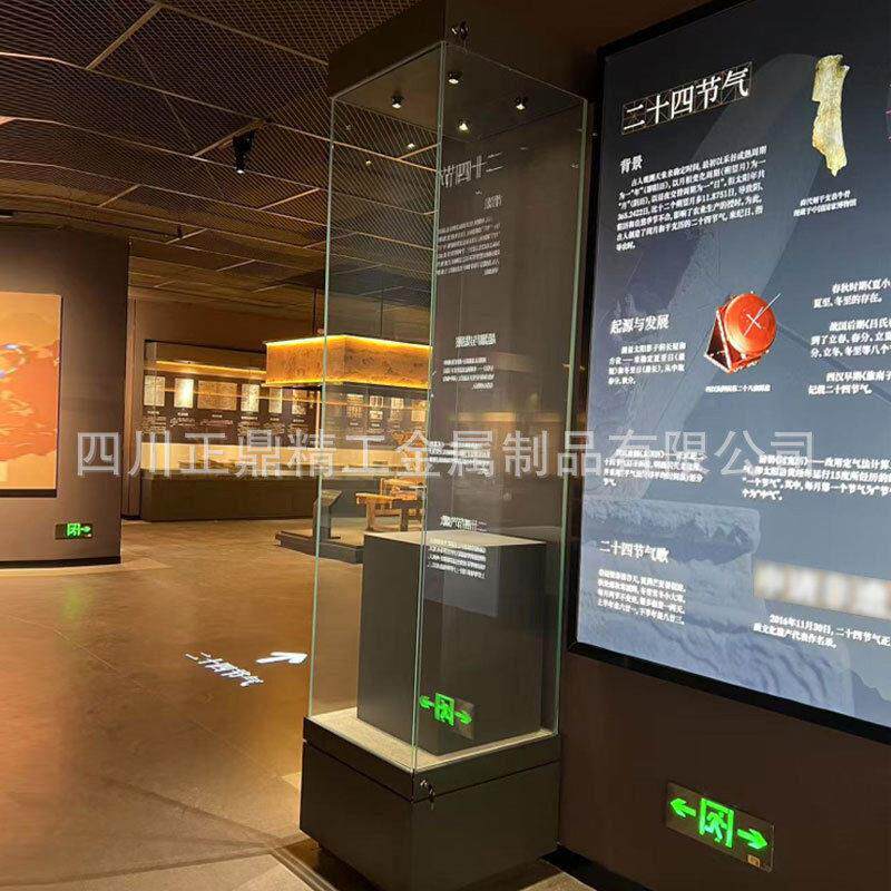 成都博物馆展柜厂收藏品展示柜青铜器古董字画靠墙圆形玻璃柜柜