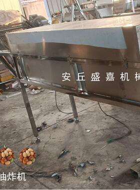 销售全自动油炸机油炸线等食品机械设备。