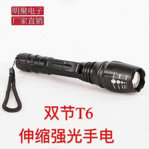 厂家直发T6强光LED伸缩变焦铝合金手电筒 户外远射充电手电筒