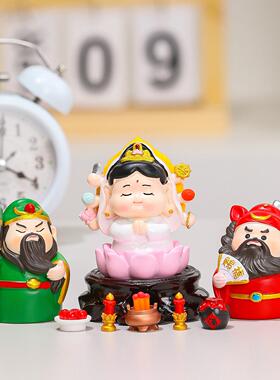 十二生肖八大守护神工位解压摆件家居财神供奉装饰品佛祖菩萨贡品
