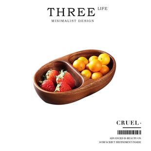 Tlife·Cruel·餐具日式木质水果盘零食家用中式茶点盘托盘 |酷乐