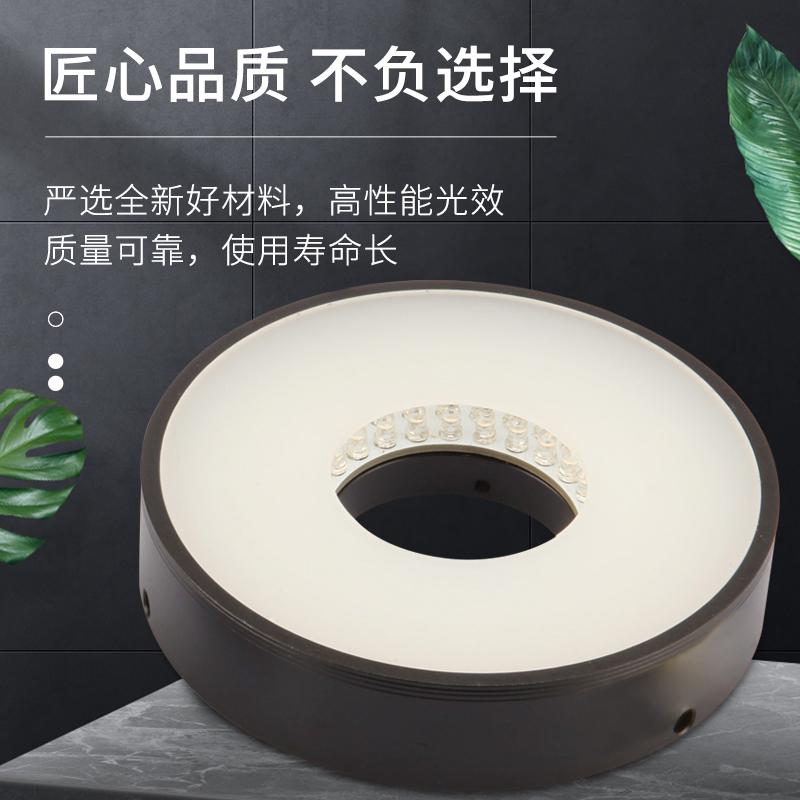 ccd机器视觉检测红外紫外平面环形工业相机实验室可调光源90度