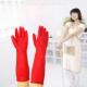 厨房家务家用洗碗加长乳胶牛筋塑胶皮橡胶手套女加厚耐用型防水