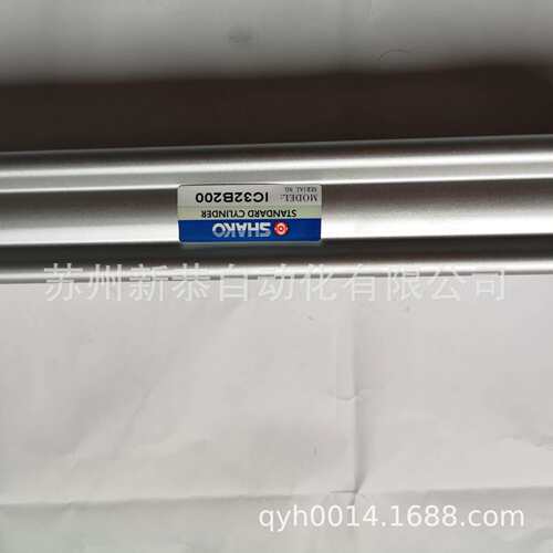 IC32B450新恭气缸SI32X450