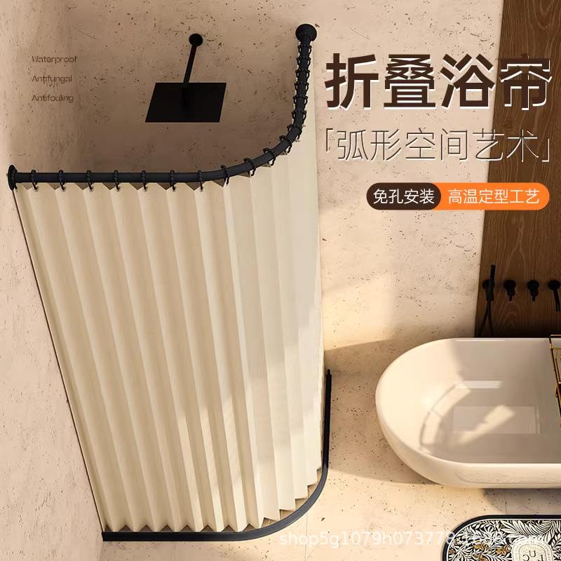 弧形浴帘杆免打孔304不锈钢浴室L型隔断卫生间干湿分离