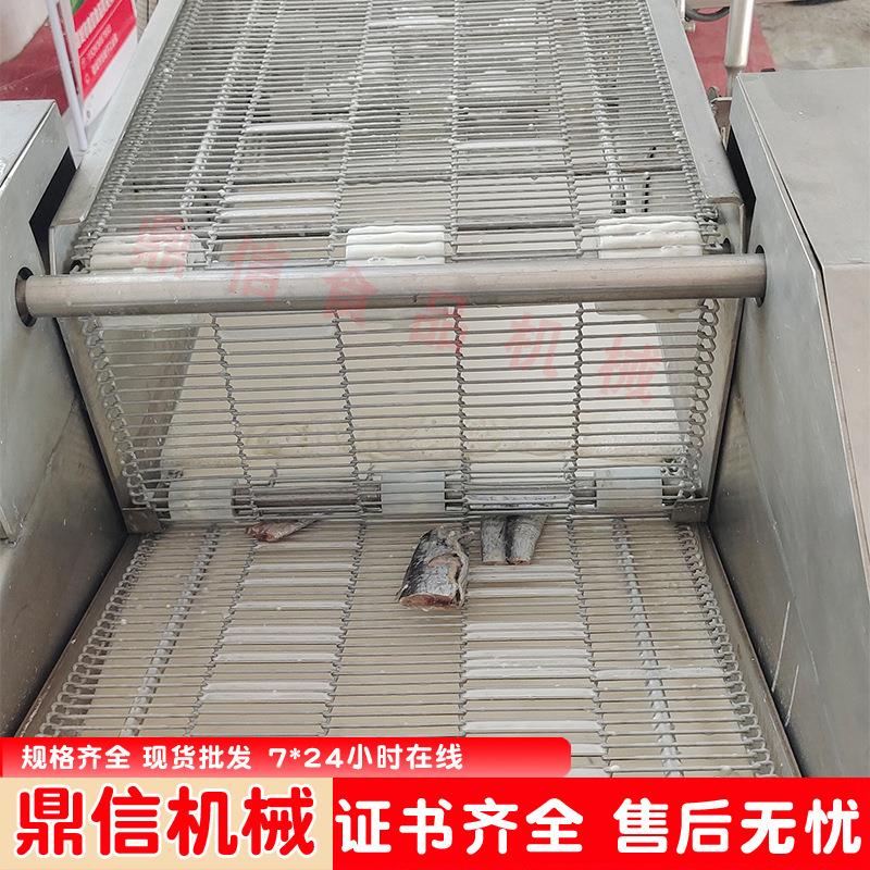海鲜浸浆机器肉制品淋浆机半自动油炸机耦合浸浆设备鼎信机械