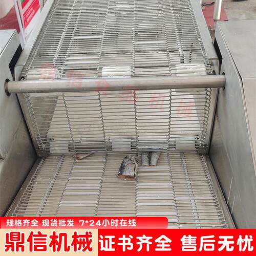 海鲜浸浆机器 肉制品淋浆机 半自动油炸机 耦合浸浆设备 鼎信机械