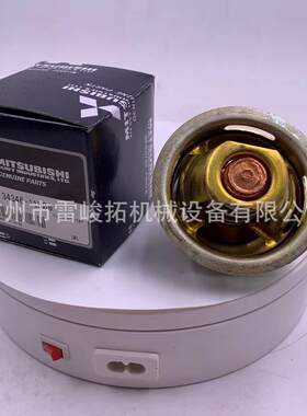 挖掘机装载机工程机械配件34346-11500节温器