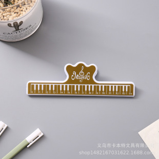 钢琴乐谱夹子古筝琴谱夹书夹高音符大夹子吉他曲谱夹音乐文具礼品