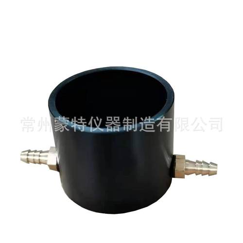 电化学传感器用气流帽气室泵吸式检测仪器配件实验室配件