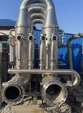 销售二手陶瓷膜过滤器  不锈钢净化分离设备  化工真空过滤机