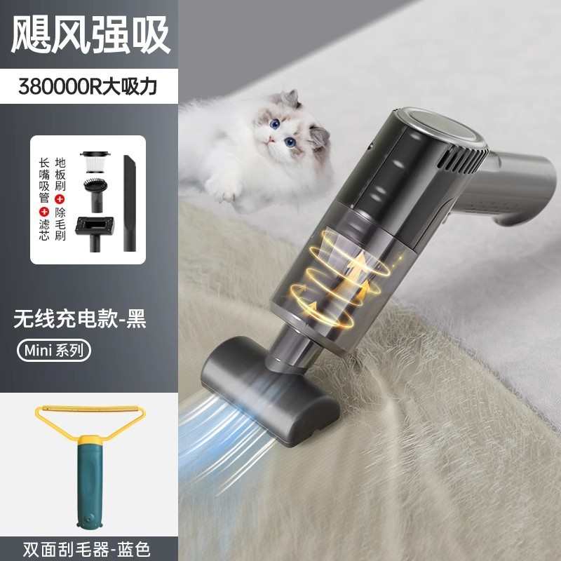 宠物电动吸毛器去浮毛猫咪除毛床上地毯粘毛器吸尘器毛发清理