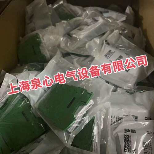 菲尼克斯 MINI MCR-BL-PT100-I-NC-2810489 现货