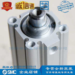 单杆双作用 CDQ2A32 长行程型 气缸 满额 125DCZ