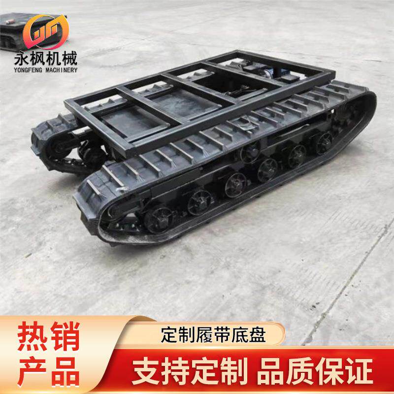 全浮挖掘机浮箱带定位桩 多型号挖机底盘总成行走履带式液压底盘