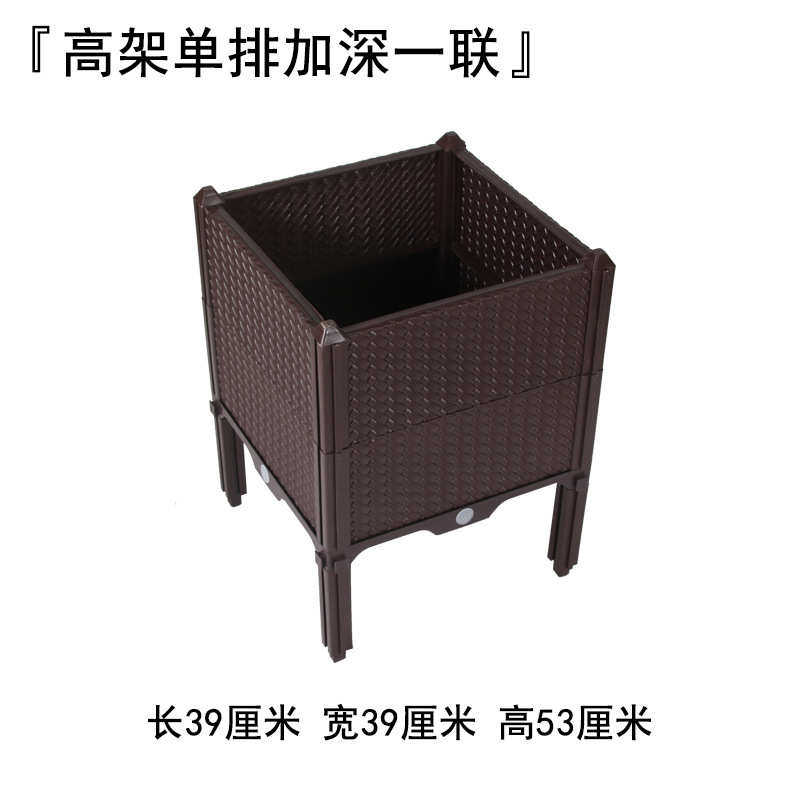 种植箱 阳台自由组合塑料花盆 楼顶温室种菜花箱厂家批发,鲜花速递/花卉仿真/绿植园艺,花盆,淘宝优惠券,粉丝福利购,淘宝优惠卷