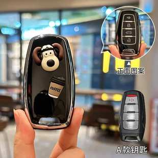 壳专用高档 h6国潮版 长城哈弗h6钥匙套汽车h2s m6plus大狗f7扣h9