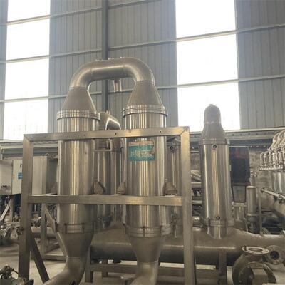 转让二手陶瓷膜过滤器 工业过滤分离 多种型号分离设备