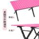 外露营折叠桌椅多便携式 LPH庭色院桌户椅营桌休闲花园野露天桌椅