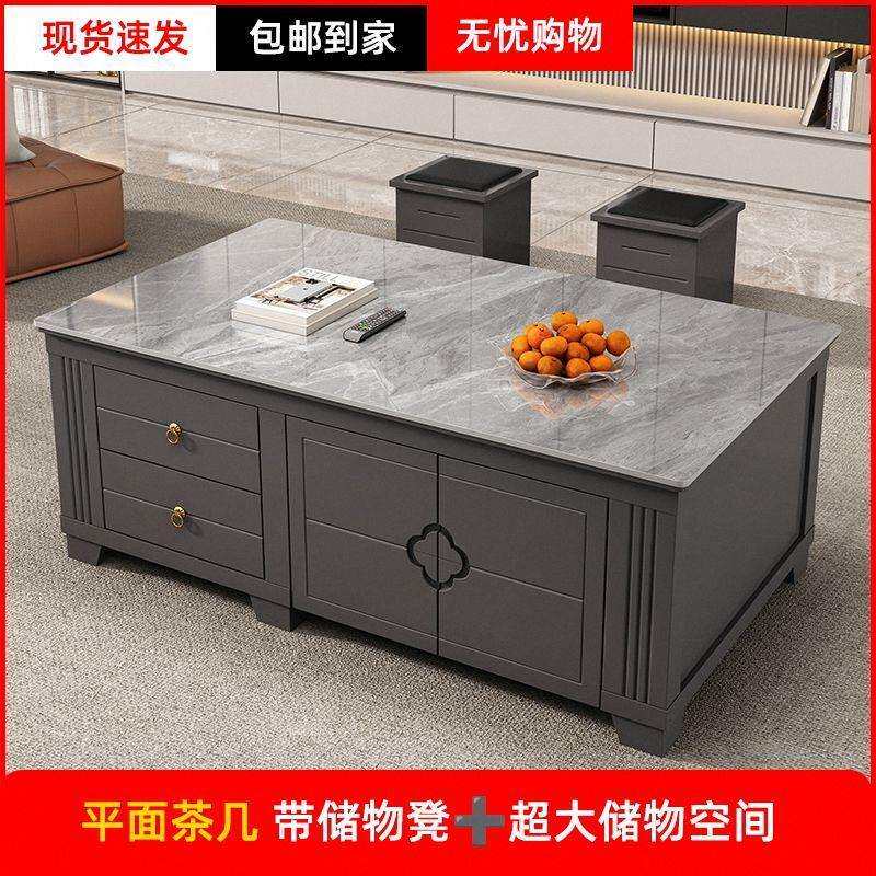 客厅几代茶功台一体家茶用茶桌多能GKJ办公岩板功夫套现装简约泡