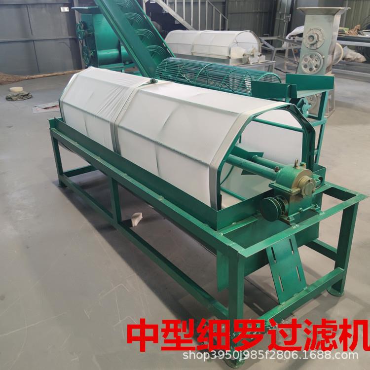 时加工三吨红薯淀粉机设备 加工全套加工淀粉型号