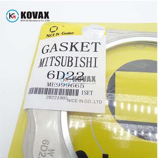 ME051480 0ME0517149D ME5113 ME9ZHV9370 622发动机缸垫ME999665