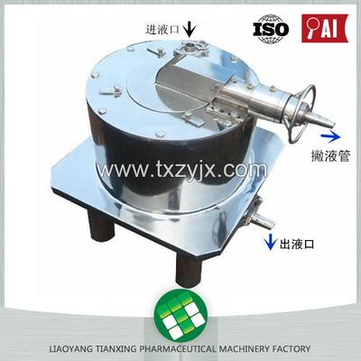 厂家优惠生产平板沉降离心机 实验室平板离心机 过滤离心机