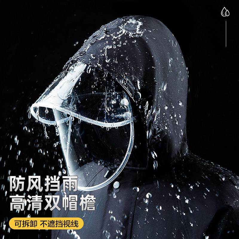 雨送衣雨裤套装女长全身防雨版两件式电动车外骑8117女式手防水男