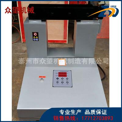 ZJ20X-5 数显智能温控轴承加热器 功率14KVA 工件内径80-400mm