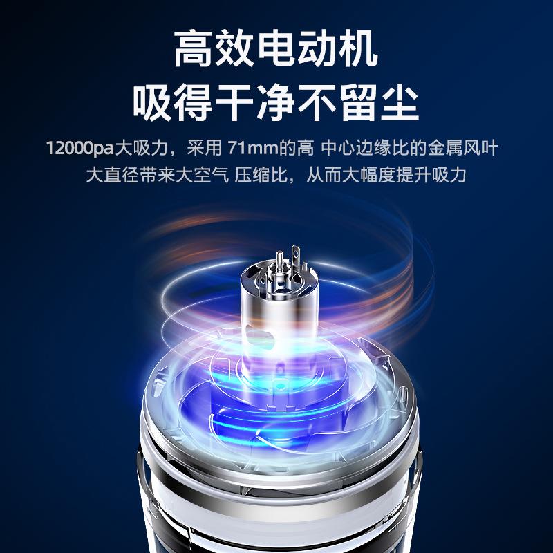 车载无吸线HDT吸尘器用小型吸力尘家器手持式迷你大功率静音吸大