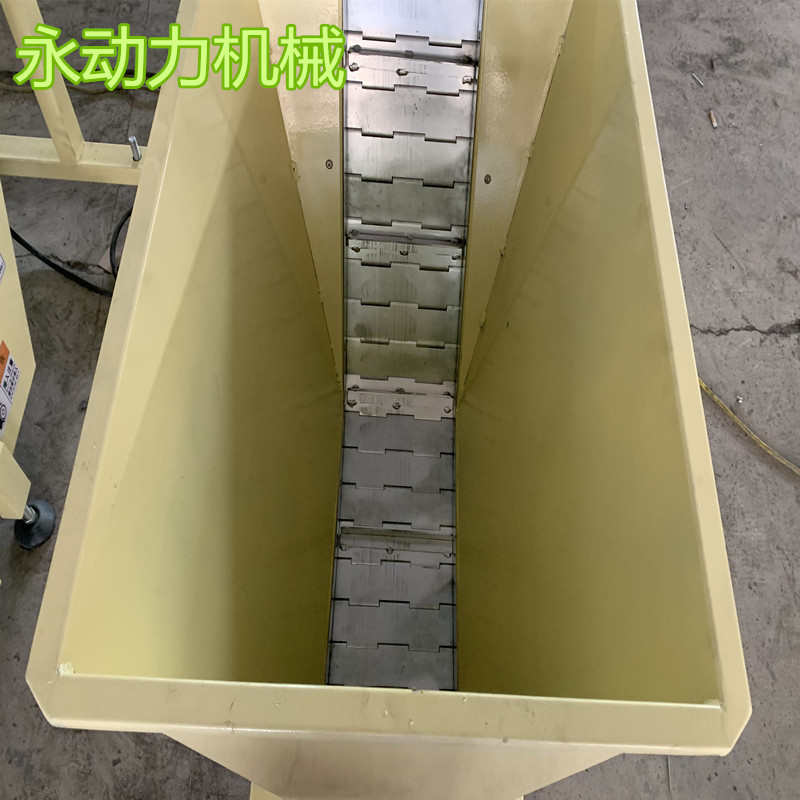 料斗提升式输送机链板提升机加工定制输送设备化工颗粒类连续上料