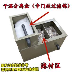 滤鱼池滤过过滤器箱鱼缸锦鲤水循环静音加厚滤大型外置侧池侧系统