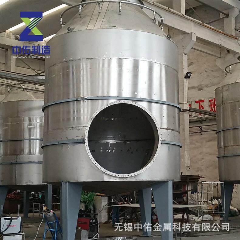 气水分离器 厂家发货 304 316L不锈钢材质 油水分离 沼气脱硫罐
