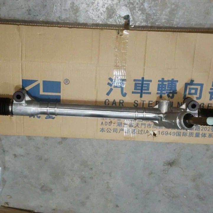 长丰猎豹CS10方向机迈途方向机总成转向器电子机械/液压转向机