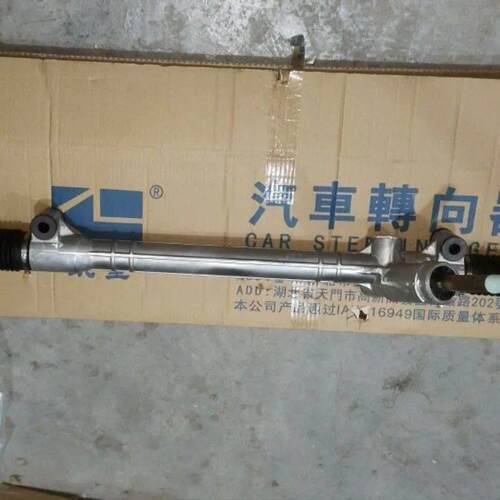 长丰猎豹CS10方向机迈途方向机总成转向器电子机械/液压转向机