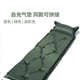 床床垫便携垫充气气垫充气自动打地铺床单人睡可折叠露营帐篷