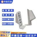 厂家精密铝合金压铸件开模定制铝铸件加工通信设备配件压铸件定制