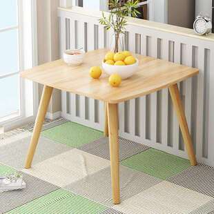 餐桌家用餐桌椅组合现代简约饭桌北欧餐桌小户型4人长方形饭桌子