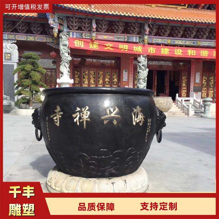 鳞纹铸铁缸现货1.2米制造故宫铜大缸 家居庭院铜缸狮子头