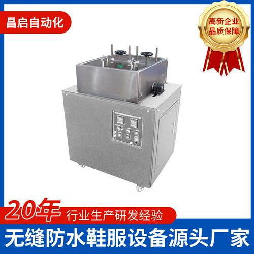 QC-7072QZ成品鞋动态测漏机成品鞋防水测试机耐曲折测试机
