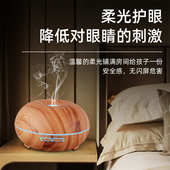 可爱加湿器300ML木纹甜甜圈加湿器空调家用卧室小夜灯静音香薰机