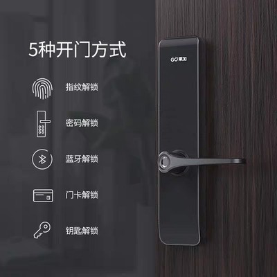 用后谈感受果加F2指纹锁怎么样，火爆原因剖析，不看后悔