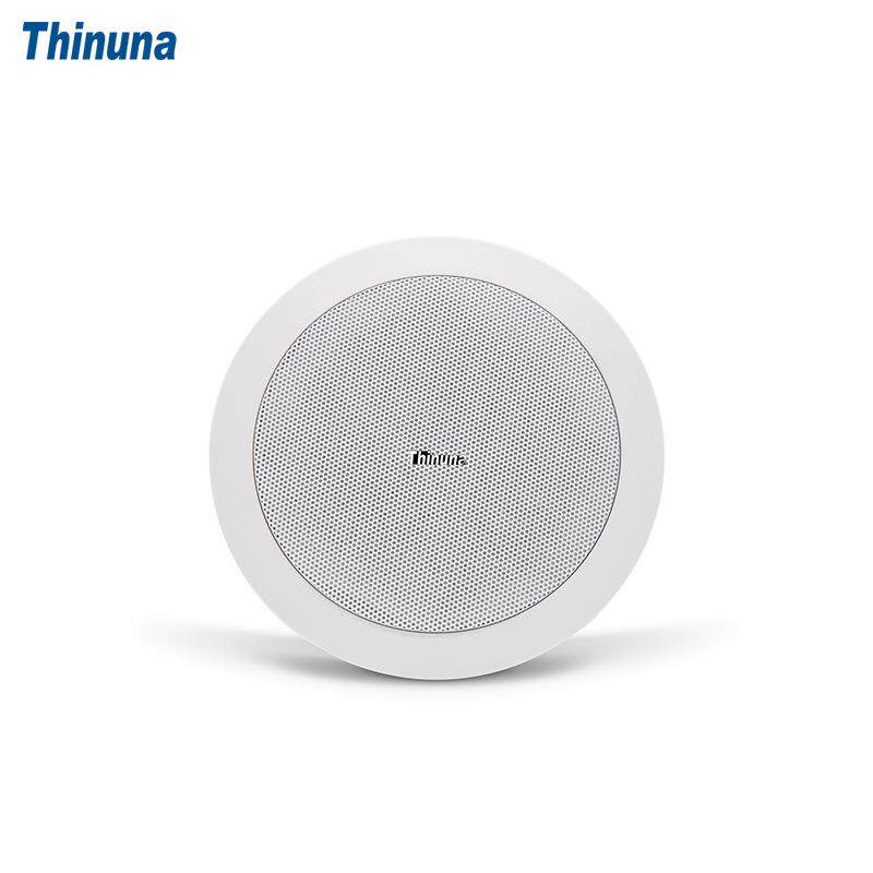 Thinuna同轴定压天花音箱超市车站学校广播吸顶音响嵌入式喇叭