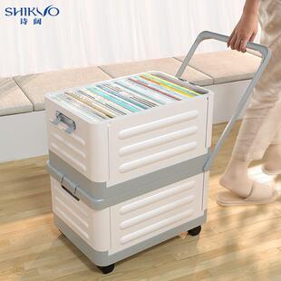 收纳箱书箱学生用教室装书本整理收纳盒带轮子拉杆可折叠储物箱子