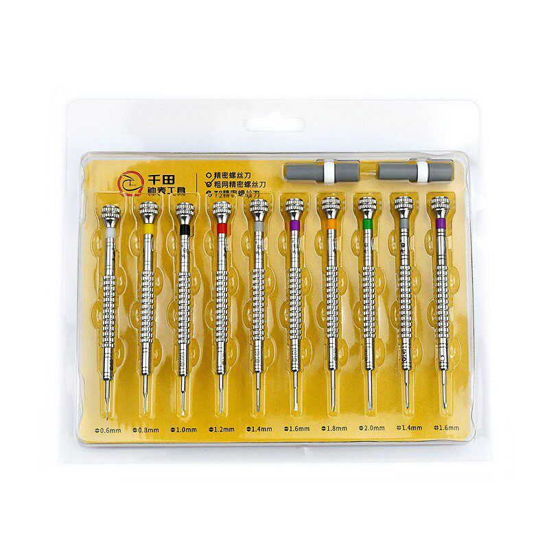修表工具 十支装螺丝批不锈钢螺丝刀 配头 专业钟表维修起子