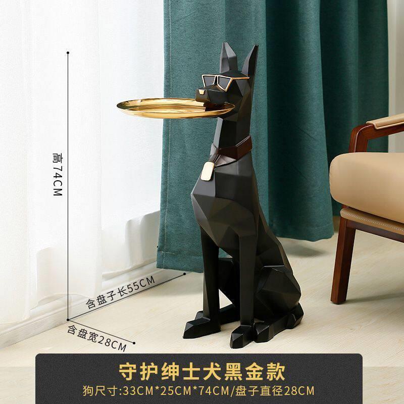 创意家居摆件边几贵宾犬客厅创意轻奢大型落地狗摆件电视柜子摆件