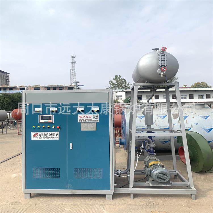厂家供应小型烤漆房用石油石化油罐油管高温清洗用防爆蒸汽锅炉