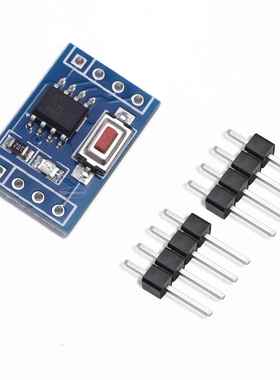 STC15W204S 单片机小系统板 开发板 51学习板 SOP8 STC15F104E