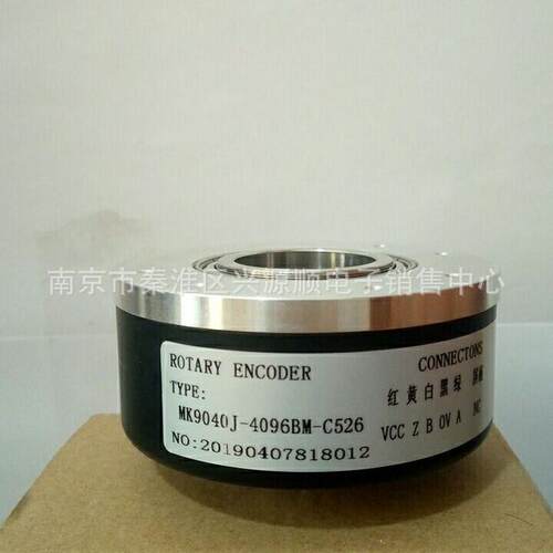 MK9040J-4096BM-C526 ZKT9040-G-2500-5V 编码器