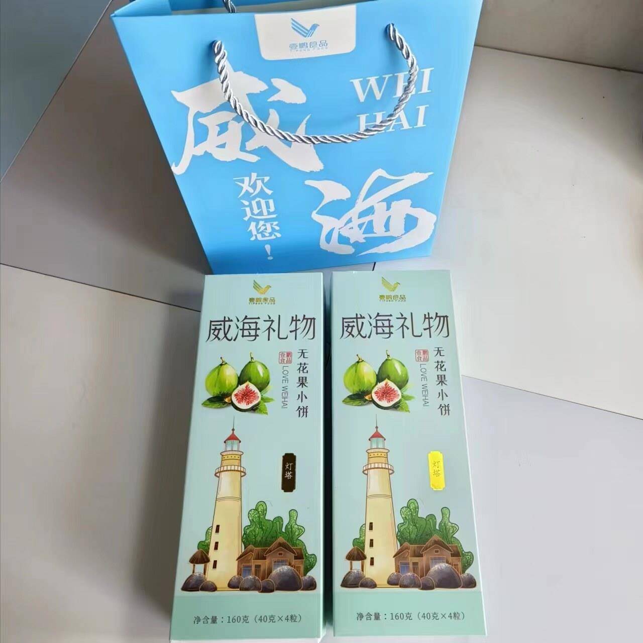 无花果饼干怡鹏威海礼品特色旅游纪念品礼盒小食40g*4块